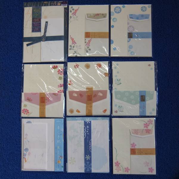 42種類42点 ホールマーク レターセット 便箋 一筆箋 封筒 紅葉