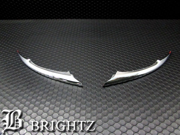 エスティマ GSR50 AERAS 前期 メッキ フォグライトライン B