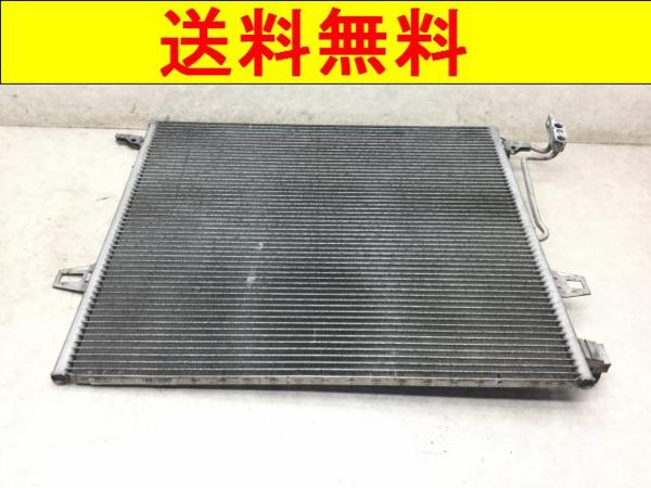 A821 W164 ML350 エアコン コンデンサー 送料無料！