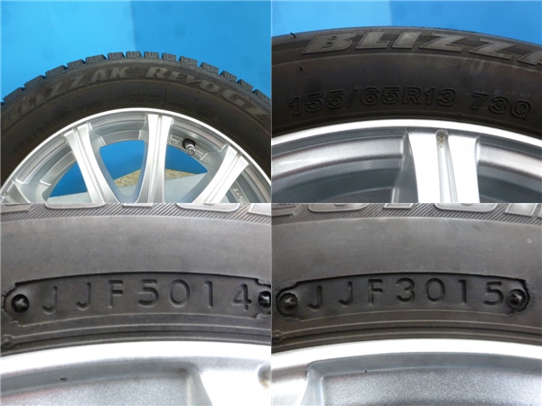 REVO GZ BLIZZAK ブリジストンの通販 スタッドレス 2016年製 ワゴンR ライフ 8分山 4本 BLIZZAK REVOGZ + 社外 155/65R13 冬