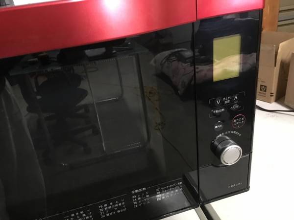 シャープ ウォーターオーブン ヘルシオ AX-M1-R シャープ ・ヘルシオ