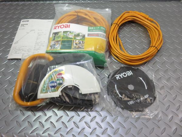 未使用品★RYOBI★AK-1800★刈払機★1000スタート★代引き可能★