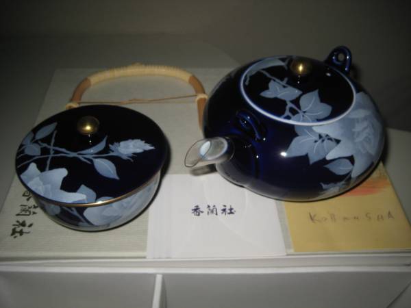 香蘭社 ルリ薔薇 茶器揃 急須＆蓋付き湯呑 5客セット 箱付 香蘭社