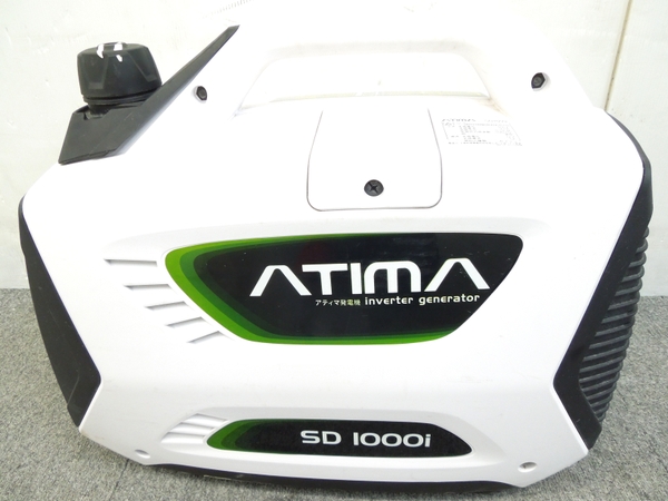 中古 ATIMA SD1000i インバーター 発電機 アティマ 直O1927445 発電機