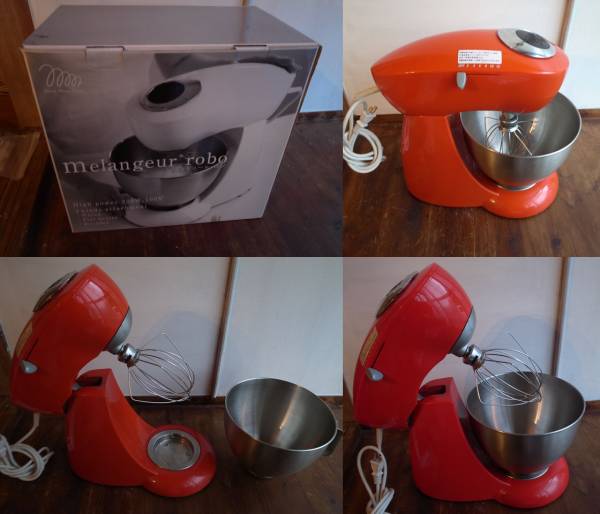 メランジュールロボ（大容量泡だて器） 製菓用品・ハンドメイド