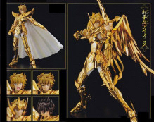 聖闘士星矢30周年展 聖衣神話EX サジタリアス アイオロス OCE☆ 抽選