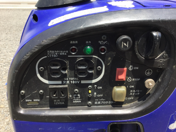 ヤンマー ヤンマー G900is 超低騒音型発電機 好調動作品 インバーター