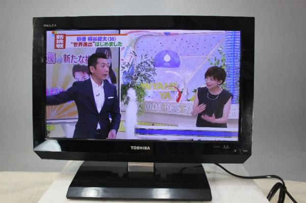43G20X REGZA 東芝 TOSHIBA 液晶テレビ - レグザ 公式通販