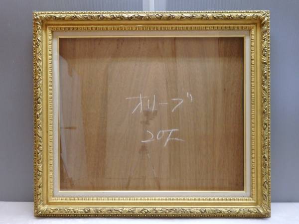 油彩 額縁 油絵 F20 中古 金色 ゴールド ガラス 複数 【公式通販】