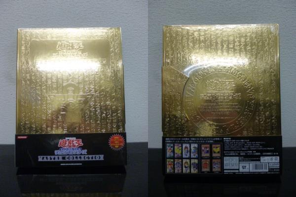 遊戯王 マスターコレクション vol.1 未開封 遊戯王 マスター