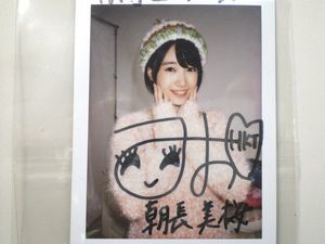 チェキ hktのYahoo!オークション(旧ヤフオク!)の相場・価格を見る