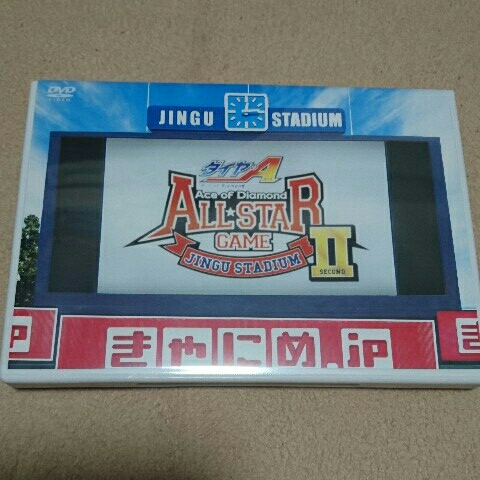 DVD ダイヤのA オールスターゲーム2 きゃにめ連動特典 梶裕貴 ダイヤの