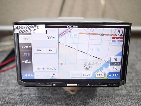イクリプス 2026年最新Yahoo!オークション ナビ avn133の中古 