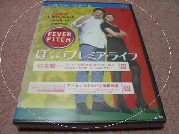 2026，お買い得 探偵マイク・ハマー/俺が掟だ! [DVD]復刻シネマライブ