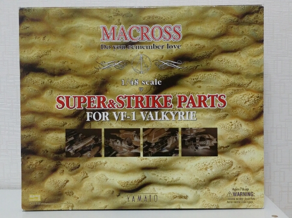 やまと スーパー&ストライクパーツ 1/48 VF-1対応 マクロス