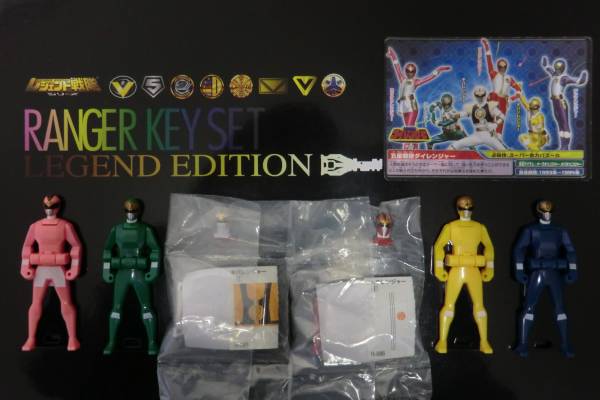 レンジャーキー 五星戦隊ダイレンジャー 計6種 ,ご覧いただき