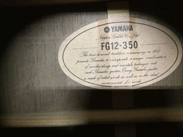 YAMAHA FG12-350 12弦アコースティックギター☆現状品