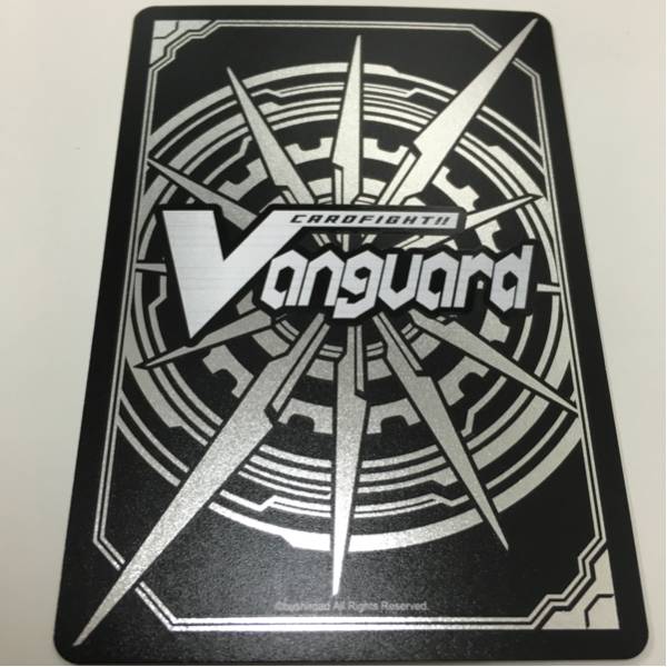 ヴァンガード フロンティアスター コーラル wsp フロンティアスター