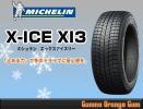 限定処分特価 MICHELIN X-ICE XI3 175/70R14 代引手数料無料