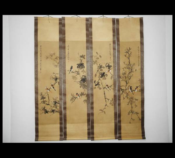 ◆A636【顔伯龍】四幅対 花鳥図 中国美術 書画家古画 肉筆掛軸◆