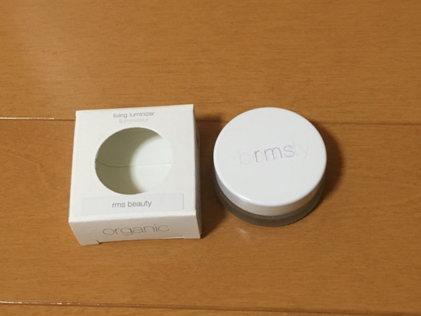 新品 rms beauty ルミナイザー クボメイク