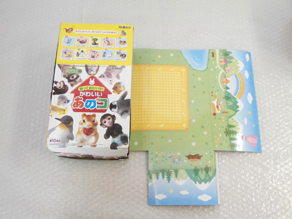 飼ってみたいなかわいいあのコリーメント リーメント 飼ってみたいな!かわいいあのコ/全10種，コンプ，梱0.1