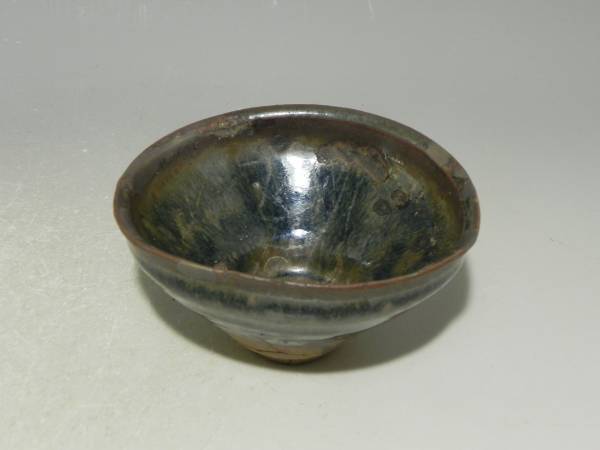 古瀬戸 天目茶碗 M*i様 瀬戸天目茶碗(元箱、包み古布付き)