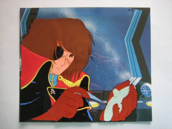 松本零士 宇宙海賊 キャプテン・ハーロック ハーロック セル画 1