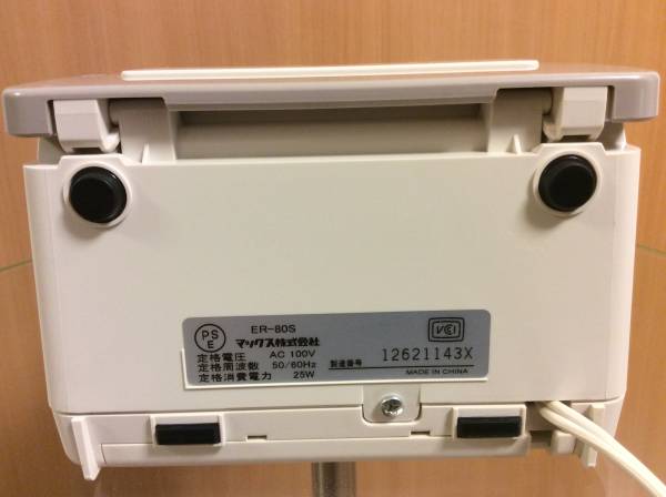 MAX マックスタイムレコーダ ER-80S 中古美品 タイムカード マックス