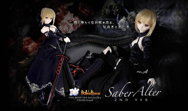 新作，最新作 VOLKS ドルフィー/DD Fate セイバーオルタ 2nd Ver. +