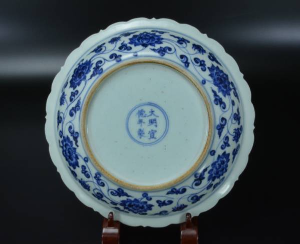慰】中国美術 大明宣徳年製 青花 纏枝花弁文盤 皿 古玩 VDJH Yahoo