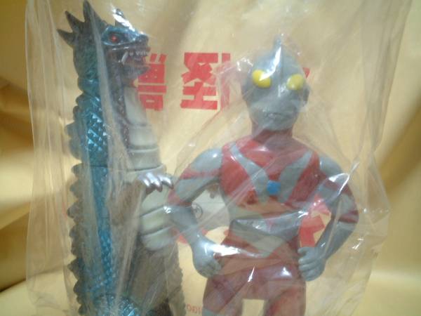 M1号対決セット ウルトラマン対ベムラー 【公式通販】