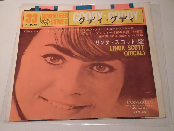 2026年最新Yahoo!オークション -linda scott(音楽)の中古品 リンダ