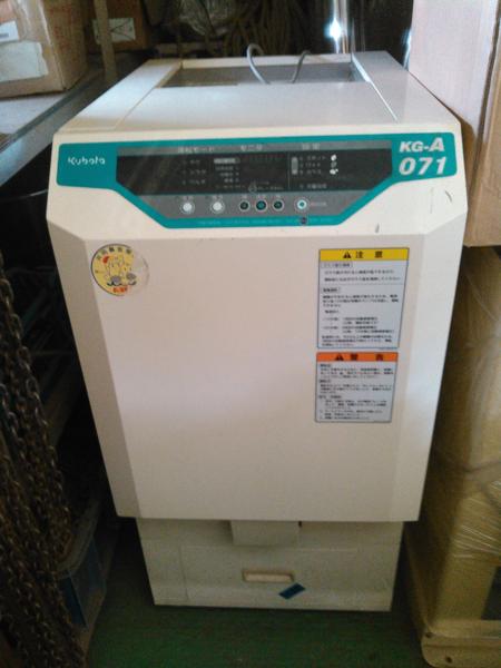 クボタ 小型色彩選別機 KG-A071 整備品 59万(税別） クボタ
