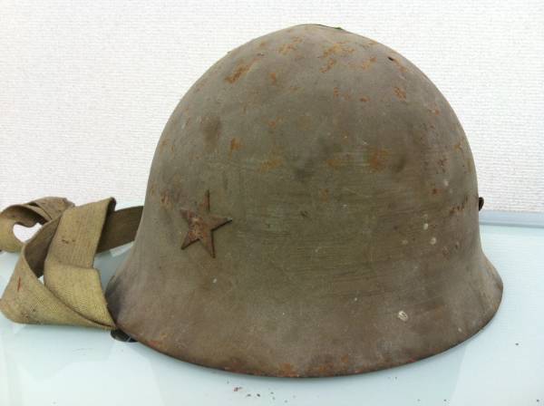 旧日本軍 陸軍兵士 ヘルメット 鉄兜