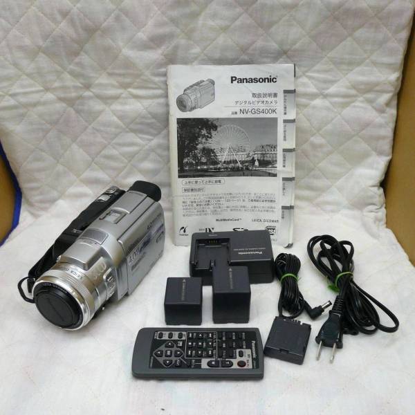 Panasonic デジタルビデオカメラ NV-GS400K-S Video パナソニック Mini