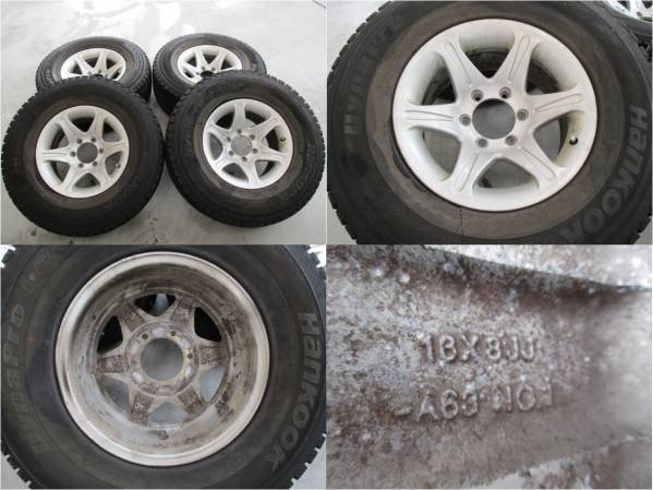 ランクル80 アルミ スタッドレスセット HDJ81 バリ山
