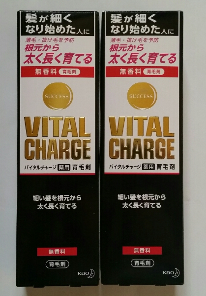 花王　サクセス　バイタルチャージ　2箱