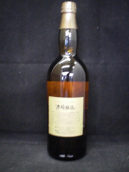 サントリー ピュアモルト「木桶仕込」750ml【古酒・未開栓】 未開栓