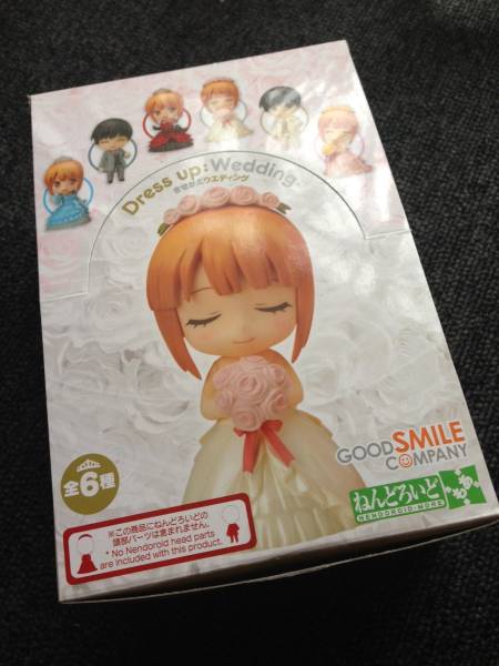 グッスマ ねんどろいどもあ きせかえウェディング 全種(1)