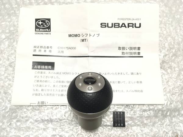 美品♪ スバル 純正 MOMO シフトノブ インプレッサ レガシィ STI