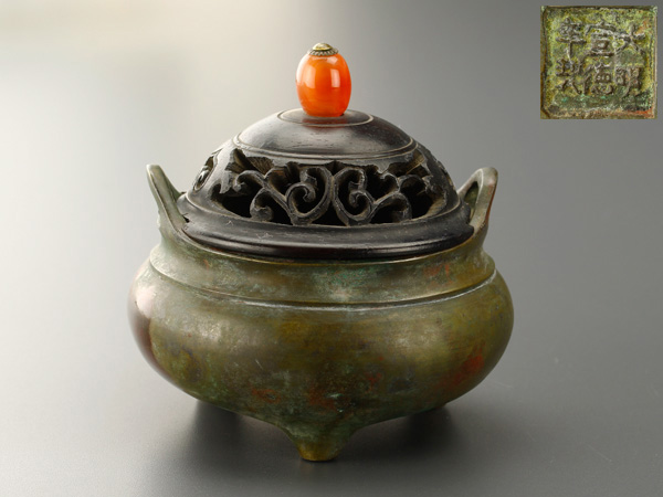 オンラインショップ通販 【流】中国美術 古玩 宣徳年製香炉 時代物