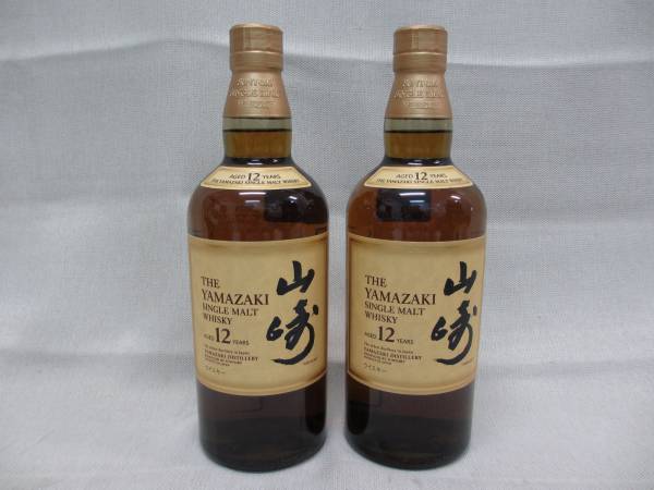 サントリー 山崎 12年 ◇ 700ml × 2本セット 山崎12年700ml」の人気