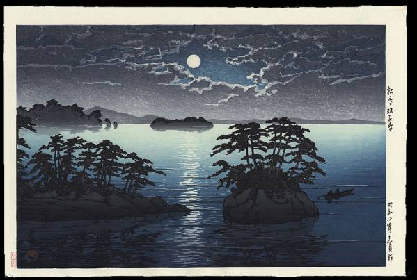 ◇川瀬巴水 松島双子島　昭和8年193312月作　後摺り木版画
