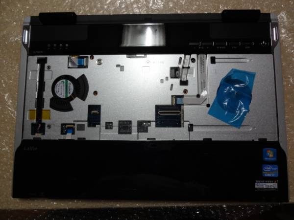 NEC LL-750HS6B 下半身ジャンク