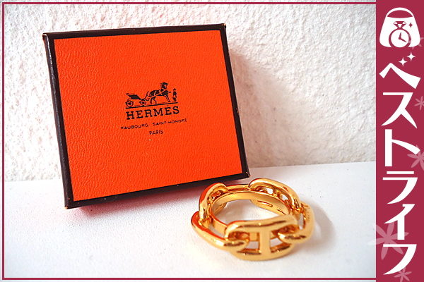 1円 本物 美品 エルメス スカーフリング シェーヌダンクル 箱有