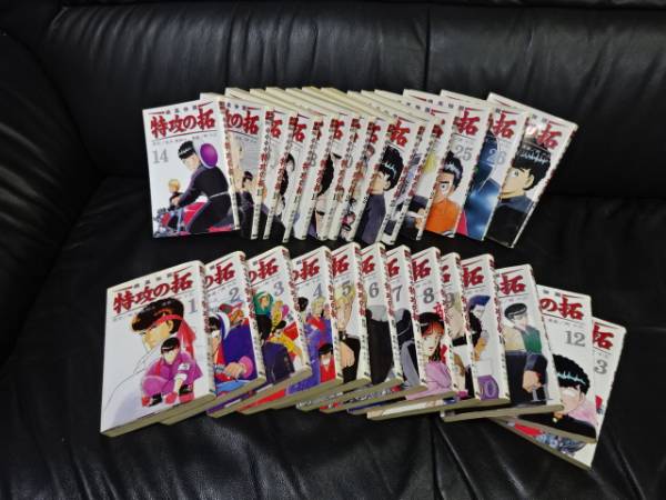 特攻の拓（新装版） 27巻【全巻】