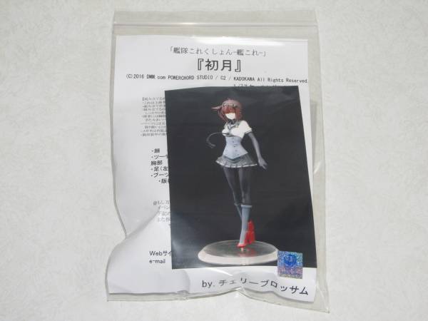 WF ワンフェスWF2016夏 チェリーブロッサム 新作 初月 艦これ