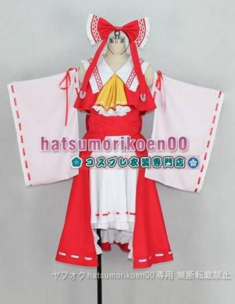 東方project香霖堂 博麗霊夢 楽園の巫女☆コスプレ衣装