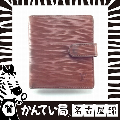 中古ルイヴィトン Wホック 二つ折り財布 M63543 ポルト ビエ・コ